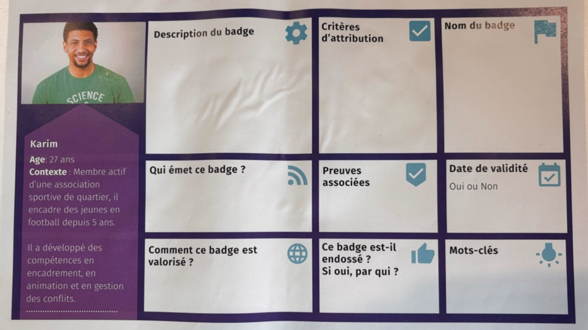 フランス視察共有レポート23