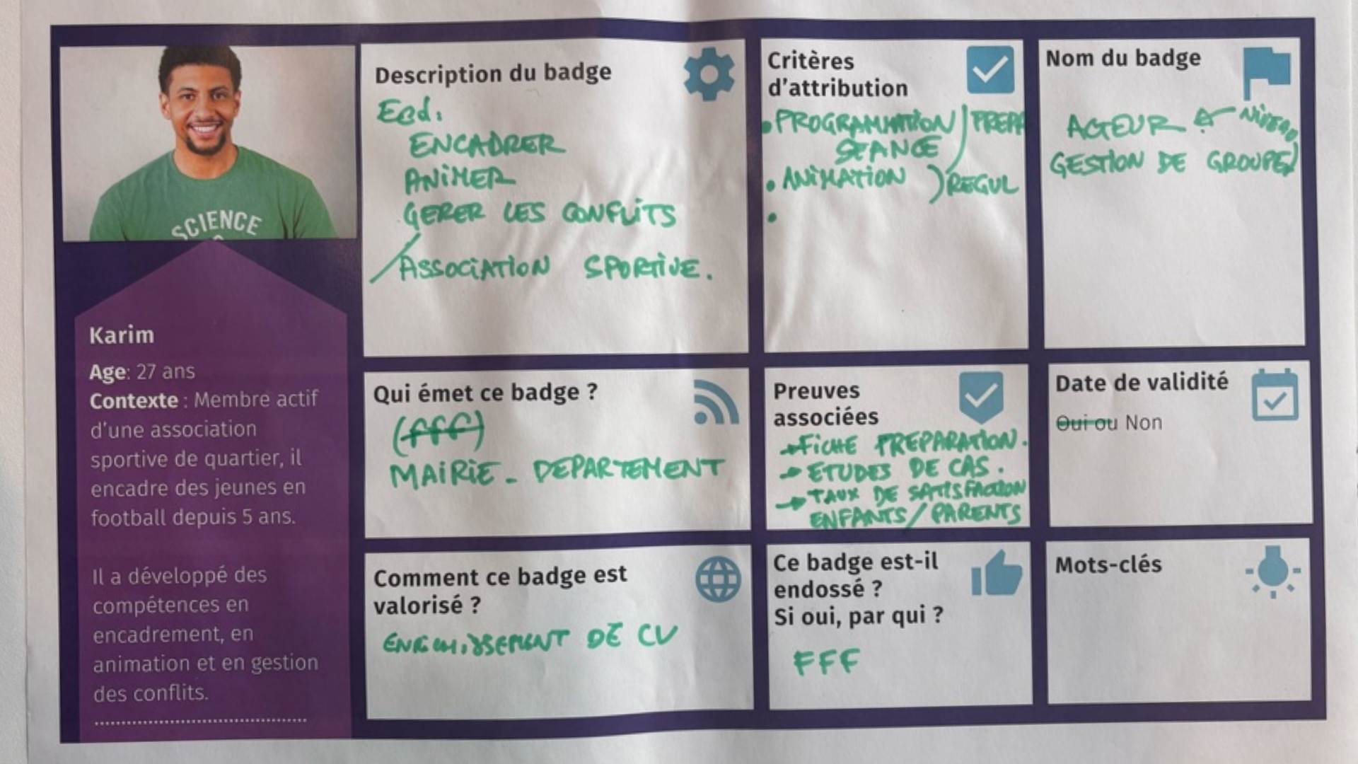 フランス視察共有レポート24