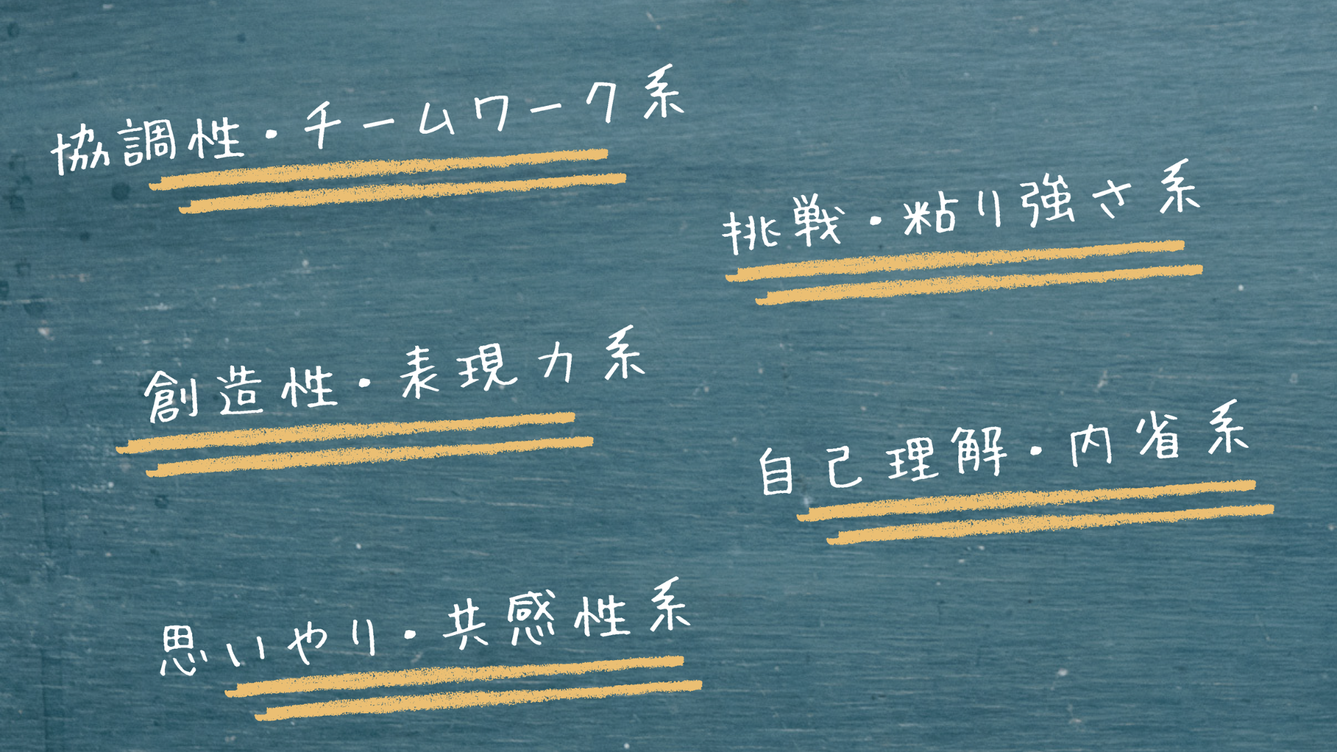 フランス視察共有レポート29