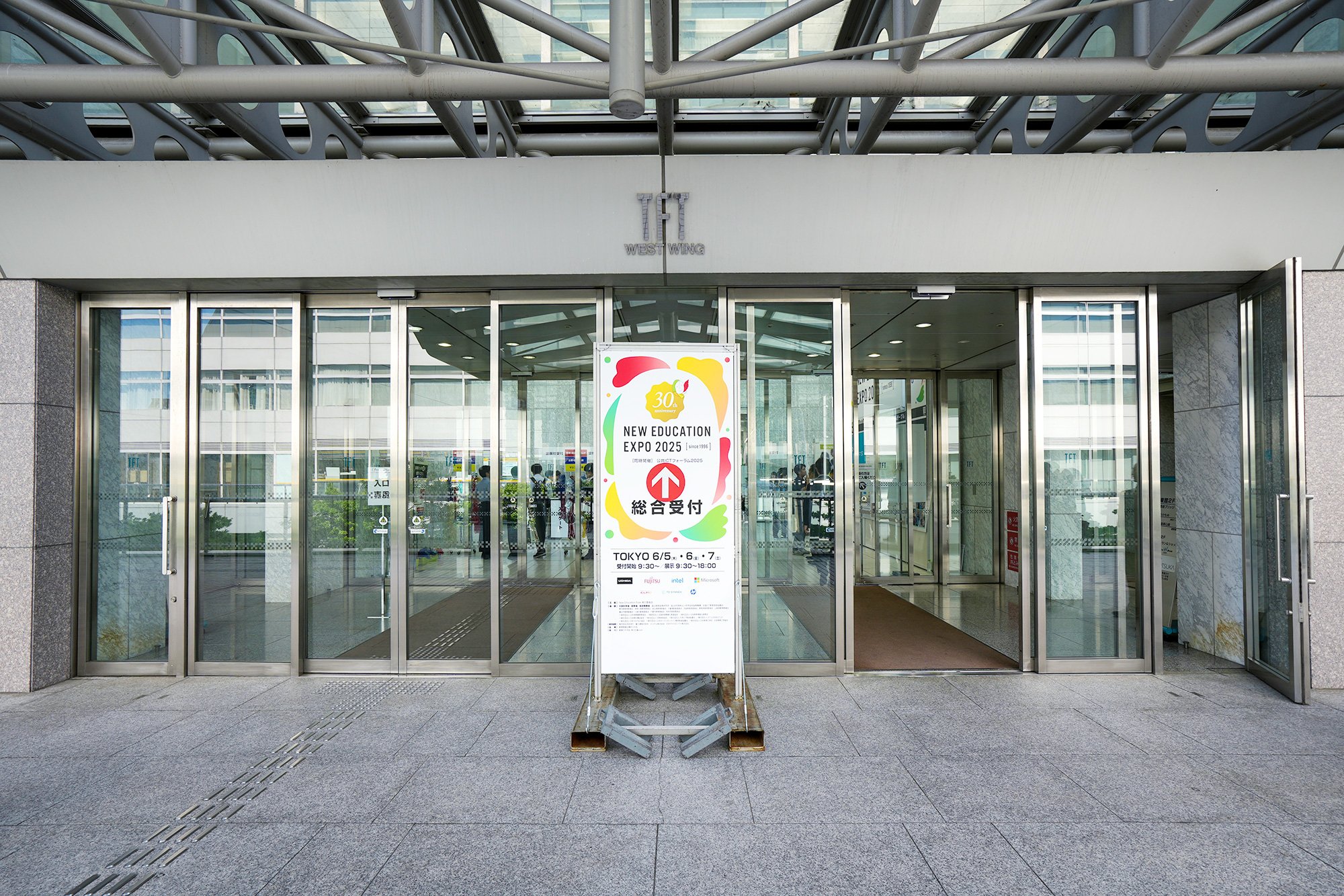 NEE2025_tokyo_001