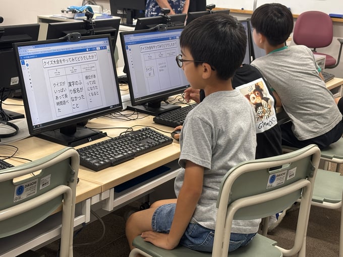 impression