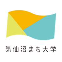 気仙沼まち大学