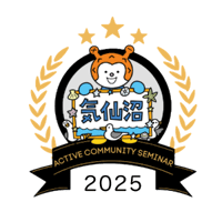 machidaigaku_openbadge
